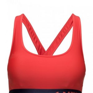 Under Armour Crossback Urheiluliivit